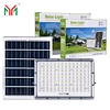 outdoor solar flood light with remote